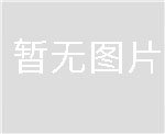 DS-301B 閉口閃點(diǎn)測(cè)試儀